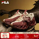 FILA VETTA斐樂(lè )官方易烊千璽同款老爹鞋2026春休閑運動(dòng)鞋男鞋V頭鞋