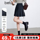 百圖betu女裝2025春季新款半身裙時(shí)尚學(xué)院風(fēng)顯瘦百褶裙裙子女2501T52 寶蘭 S