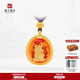 京工美作古法黃金吊墜足金999雞本命佛不動(dòng)明王項鏈老婆生日禮物10.2g