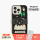 PopSockets【愛(ài)是灌溉】泡泡騷xTYAKASHA塔卡沙愛(ài)意聯(lián)名手機殼支架氣囊伸縮防摔粘貼便攜磁吸支架磁吸圓啪嗒 云朵Oring iPhone13Pro
