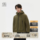 KOLON SPORT/可隆防風(fēng)夾克 男女同款戶(hù)外防潑水耐磨防曬COMPACT露營(yíng)皮膚衣 LUJK5MT562-OG 橄欖綠 S 165/88A