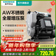 新界 304不銹鋼增壓泵800W智能防凍加壓泵家用增壓管道泵井水自吸泵