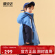雪中飛秋冬新款童裝羽絨服大口袋工裝雙色撞色拼接個(gè)性活力兒童羽絨服 晴空藍|5517 130 64