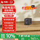 鳴勝監控攝像頭家用無(wú)線(xiàn)免插電4K超清監控器360度無(wú)死角帶夜視手機遠程可充電監控門(mén)口入戶(hù)門(mén)車(chē)載