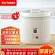 天際（TONZE）【京東自營(yíng)】陶瓷內膽電飯煲1L迷你單人不粘電飯鍋1至2人家用智能仿柴火煮湯蒸米B10TAW