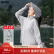 MsShe【UPF50+涼感戶(hù)外防曬衣】大碼女裝2025款秋裝胖mm寬松外套 【可拆帽檐＋贈防曬口罩】淺灰色現貨 3XL