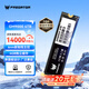 宏碁掠奪者（PREDATOR）4TB SSD固態(tài)硬盤(pán) M.2接口(NVMe協(xié)議) GM9000神輿系列 NVMe PCIe 5.0讀速14000MB/s AI電腦存儲配件
