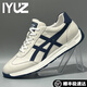 IYUZ輕奢男鞋2025冬季新款運動(dòng)真皮阿甘鞋子男軟底德訓鞋加絨休閑鞋 浪漫白 【品牌男鞋】 41 （皮鞋碼）