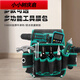 小小樹(shù)工具腰包電工專(zhuān)用腰帶多功能維修工具包防水加厚帆布工具包 主圖款
