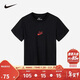 NIKE 耐克童裝男童短袖T恤兒童男孩夏季上衣短T