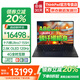 ThinkPad X1 Carbon AI 2025補貼20%Ultra高端碳纖維輕薄本商務(wù)辦公EVO認證手提ibm筆記本電腦超級本 標壓Ultra7 32G 1T固態(tài) 4G版 標配 2.8K 120