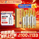 瀘州老窖濃香型白酒 百年窖齡酒 節日送禮 過(guò)年禮品 52度 500mL 6瓶 窖齡60年 整箱裝