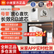 米家小米凈水器N1 1200G 反滲透凈飲機 廚下式直飲機 小巧大通量 5年RO反滲透 母嬰級凈水 3年質(zhì)保 凈水器N1 1200G+管線(xiàn)機（曬單返50元紅包）
