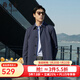 雅戈爾（YOUNGOR）風(fēng)衣男翻領(lǐng)長(cháng)款單風(fēng)衣聚酯纖維不易皺保型彈性耐穿 藏青 XL 180/100A