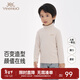 英氏（YEEHOO）兒童打底衫春秋季長(cháng)袖男童女童純色百搭T恤套頭衫中大童基礎款 卡其條紋長(cháng)袖T恤 110 cm