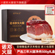諾鄧秋實(shí)云南大理諾鄧火腿云腿三年腿凈肉500g諾頓火腿旗艦店過(guò)年送禮禮盒 嚴選諾鄧土豬三年腿無(wú)骨凈肉500g盒裝