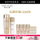 雅詩(shī)蘭黛（Estee Lauder）智妍緊塑煥白淡斑精華乳【情人節禮物】 臻享套組