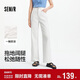 森馬（Semir）森柔牛仔牛仔褲女涼感闊腿褲25夏顯腿長(cháng)褲子109325124006