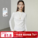 晚白【新品】可外穿打底衫女2026春季時(shí)尚休閑純色上衣棉質(zhì)長(cháng)袖t恤女 白色 L