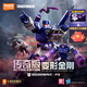 布魯可積木人變形金剛傳奇版聲波 潮玩手辦男生拼裝玩具模型生日禮物