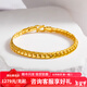 兆亮古巴黃金手鏈蛇骨精品金男士足金大氣時(shí)尚素鏈 送男友新年禮物 實(shí)心古巴手鏈：24.95克長(cháng)16.5cm寬5.5mm