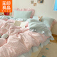 無(wú)印良品公主風(fēng)花邊全棉四件套100%純棉床單被套床笠家用宿舍裸睡床上用品 花邊-草莓粉藍【A類(lèi)100%全棉】 1.8m 床單款 四件套-被套200*230cm