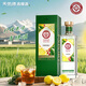 天佑德【新品首發(fā)】檸檬果味青稞酒【限量1.2W瓶】 28度 750mL 1瓶 單支裝