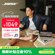 BOSE【煥新補貼】SoundLink Home 藍牙揚聲器–酷灰 無(wú)線(xiàn)藍牙家居音箱/音響 出眾音質(zhì) 優(yōu)雅時(shí)尚