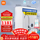 米家小米凈水器家用凈水機1200G米家過(guò)濾器 全時(shí)無(wú)陳水低噪省水5年RO反滲透 廚下直飲凈水器 3:1純廢水比 3.2L/分