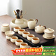 唐豐汝窯茶具整套帶茶盤(pán)功夫茶具套裝中式家用陶瓷泡茶壺蓋碗茶杯套裝