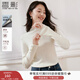 香影奶油白打底針織衫女2025秋冬新款修身內搭毛衣長(cháng)袖半高領(lǐng)上衣 米白 L 165/88A/110-125斤