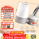 九陽(yáng)（Joyoung）凈水器水龍頭過(guò)濾器家用直飲廚房前置凈化自來(lái)水濾水器 透明視窗加粗濾芯 TC06 可直飲