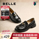 百麗（Belle）海鷗米色樂(lè )福鞋女皺皮商場(chǎng)同款通勤百搭鞋D7D1DAA5 黑色 36 (230mm)