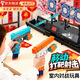 貝初眾兒童打靶射擊玩具槍6-12歲移動(dòng)電子靶軟彈手槍發(fā)射器男孩5-8-14歲 移動(dòng)電子靶【2軟彈槍+20軟彈+自動(dòng)計分】精美禮盒 2025火的最電子計分男童7-10-13周歲生日新年貨節禮物