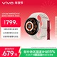 vivo WATCH 5 藍牙 月光白 全天候心率血氧監測血壓功能 全新藍河操作系統 iOS跨系統兼容智能手表