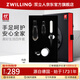 雙立人（ZWILLING）指甲刀套裝進(jìn)口360旋轉指甲鉗放大鏡手足防飛濺指甲剪刀家用送禮