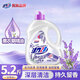活力28薰衣草洗衣液5.2斤/桶 持久留香機洗手洗去污清潔不含磷