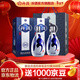 汾酒青花20清香型白酒 商務(wù)宴請白酒禮盒 42度 500mL 2瓶 雙瓶裝（新老包裝隨機發(fā)貨）