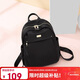 高爾夫（GOLF）雙肩包女休閑書(shū)包防潑水旅行包IPAD電腦包通勤百搭背包生日禮物女