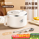 廣意 304不銹鋼泡面碗 學(xué)生上班族帶蓋飯盒大容量白色配筷勺GY7323