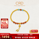 CRD克徠帝黃金手串葫蘆手鏈福祿雙全足金999金珠南瑪瑙節日禮物 [16.25cm] 瑪瑙足金手鏈 HN00450 9.5g