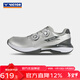 威克多（VICTOR）羽毛球鞋 透氣雙旋鈕設計緩震U2.5標準楦進(jìn)階級全面類(lèi)羽球鞋 A810 SK（亮銀/鐵灰） 40.5 (260mm)