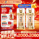 瀘州老窖濃香型白酒 百年窖齡酒  金色未來(lái) 52度 500mL 2瓶 雙瓶裝