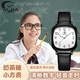雅伽學(xué)生手表考試手表女款初中高中學(xué)生ins高顏值顯白兒童方形石英表 