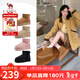駱駝（CAMEL）小暖絨雪地靴女休閑百搭厚底增高保暖靴 L25W275070 駝色 36