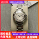 【二手99新】卡地亞女表Cartier手表藍氣球系列送禮尊選瑞士石英機械機芯奢侈品腕表手表 W6920084石英鋼帶【33盤(pán)】公價(jià)43600