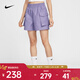 耐克（NIKE）Sportswear Essential女子寬松舒適高腰工裝短褲時(shí)尚百搭運動(dòng)褲 HM6983-527 XL