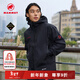 猛犸象（MAMMUT）【紅標】Ayako Pro2.0 男子保暖透氣防風(fēng)防水外套GTX硬殼沖鋒衣 黑色 XL