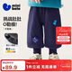 迷你巴拉（minibala）嬰兒寶寶男童女童褲子2025冬加絨長(cháng)褲燈籠泡泡褲