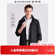 佐丹奴防風(fēng)夾克男秋冬新款純色可藏帽網(wǎng)里運動(dòng)風(fēng)衣外套男13075827